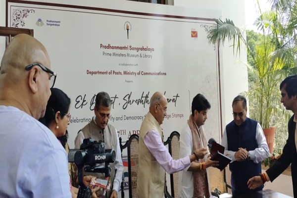 Dept of Posts & PM’s Museum sign MoU to present India’s democratic and national journey