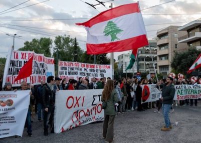 All eyes on  Israel-Lebanon Talks  in Washington for potential ceasefire  