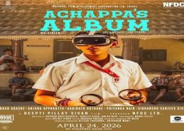 NFDC’s Malayalam feature film Achappa’s Album to be released on 24th April
