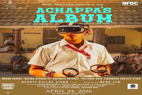 NFDC’s Malayalam feature film Achappa’s Album to be released on 24th April