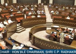 Rajya Sabha begins discussion on CAPF (General Administration) Bill 2026.