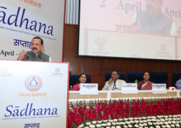 Capacity-building plays crucial role in achieving vision Viksit Bharat 2047: MoS Jitendra Singh