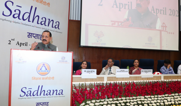 Capacity-building plays crucial role in achieving vision Viksit Bharat 2047: MoS Jitendra Singh