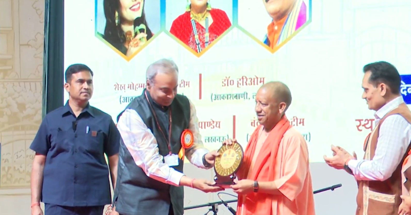 Akashvani served not just as source of entertainment but also as medium for knowledge enrichment: UP CM Yogi Adityanath 