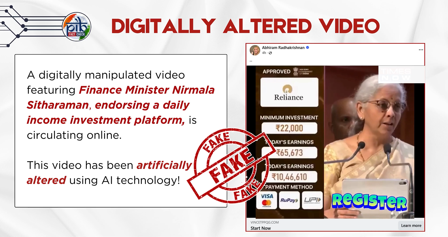 सरकार ने उस वीडियो का खंडन किया है जिसमें दावा किया गया था कि वित्त मंत्री निर्मला सीतारामन एक निवेश योजना का प्रचार कर रही है