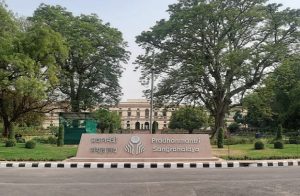 नई दिल्ली: प्रधानमंत्री संग्रहालय आयोजित की जा रही है दुर्लभ और ज्ञानवर्धक प्रदर्शनी