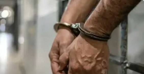 फ्रांस : चीन ने ड्रग तस्करी में दोषी फ्रांसीसी नागरिक को 15 वर्ष बाद फांसी दी