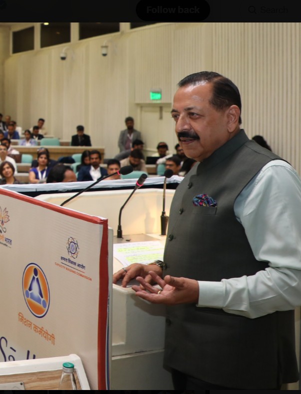 क्षमता निर्माण को नियम-आधारित से भूमिका-आधारित दृष्टिकोण की ओर बढ़ना चाहिए: केंद्रीय मंत्री डॉ. जितेंद्र सिंह