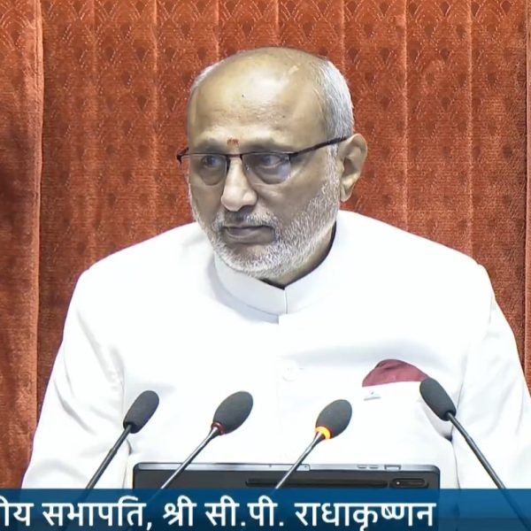 VP Radhakrishnan administers oath to nineteen newly elected members of Upper house