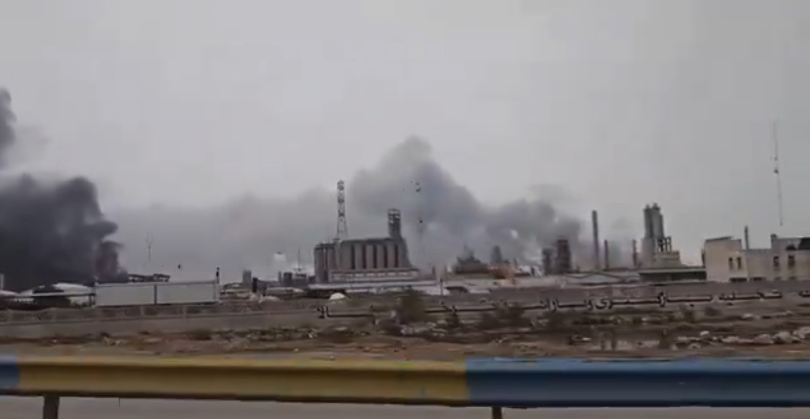 Israel says it attacked South Pars petrochemical plant at Asaluyeh, Iran