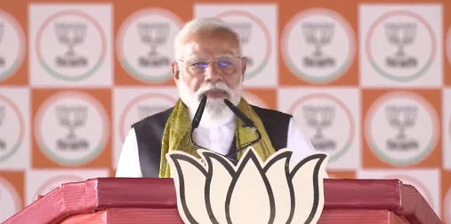 भाजपा के वरिष्‍ठ नेता और प्रधानमंत्री नरेन्‍द्र मोदी ने कहा- पश्चिम बंगाल में भाजपा की सरकार आने पर किसानों और मछुआरों के कल्‍याण पर ध्‍यान दिया जाएगा