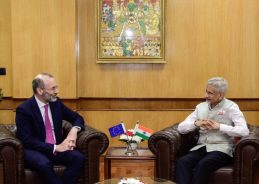EAM S Jaishankar meets member of European Parliament Manfred Weber