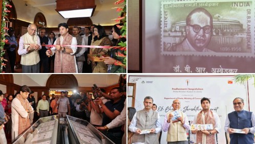 नई दिल्ली: संचार मंत्री ज्योतिरादित्य सिंधिया ने डाक टिकट प्रदर्शनी का किया उद्घाटन