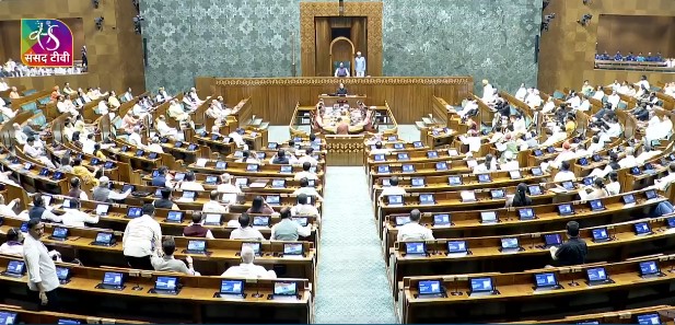 Constitution (One Hundred and Thirty-First Amendment) Bill, 2026’, Union Territories Laws (Amendment) Bill, 2026’ and Delimitation Bill, 2026’ introduced in Lok Sabha