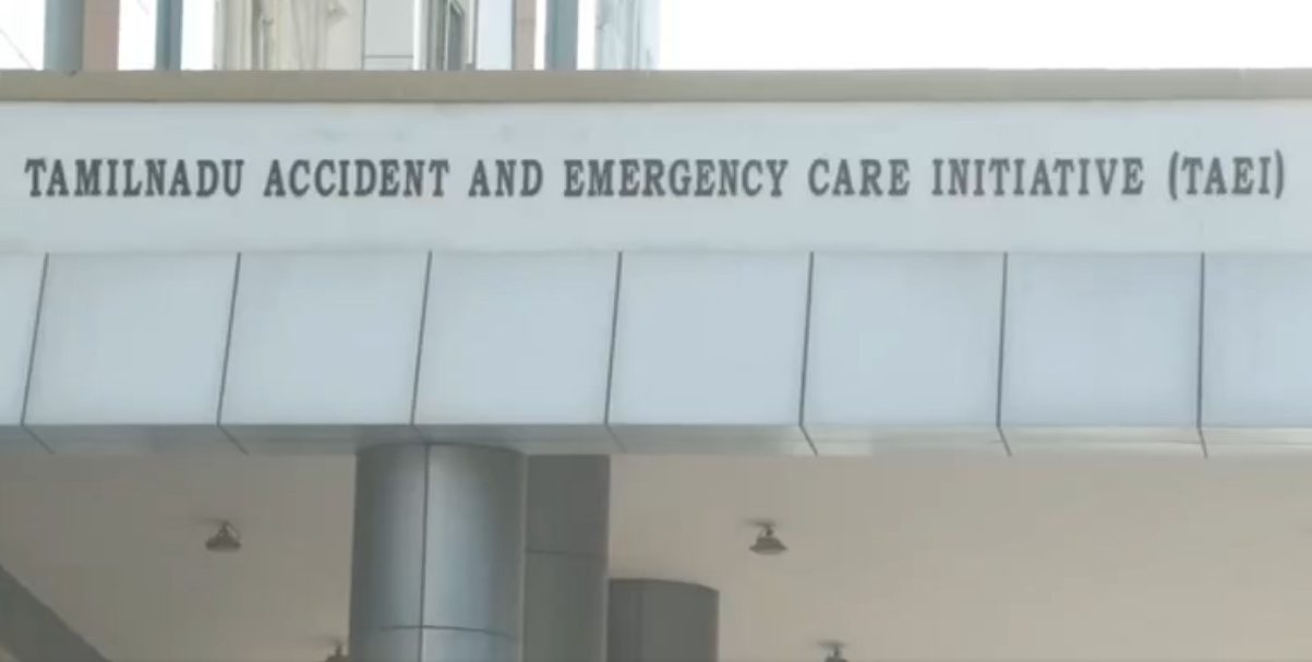 Inquiry Commission sets up probe into Virudhunagar Accident