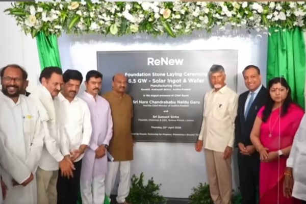 CM Chandrababu Naidu lays foundation stone for ReNew Energy Global’s solar manufacturing plant at Rambilli 