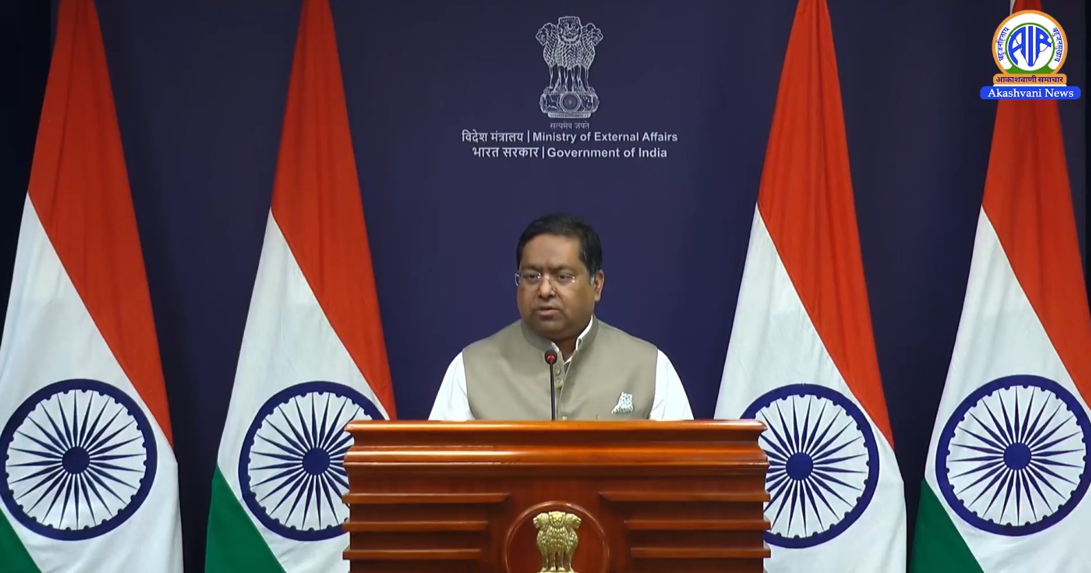 Indian nationals transiting through mainland France exclusively by air will no longer need transit visa: MEA Spokesperson