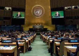 UN Calls for Peaceful Use of Nuclear Energy on 40th Anniversary of Chernobyl Disaster