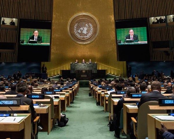 UN General Assembly Calls for Peaceful Use of Nuclear Energy on 40th Anniversary of Chernobyl Disaster