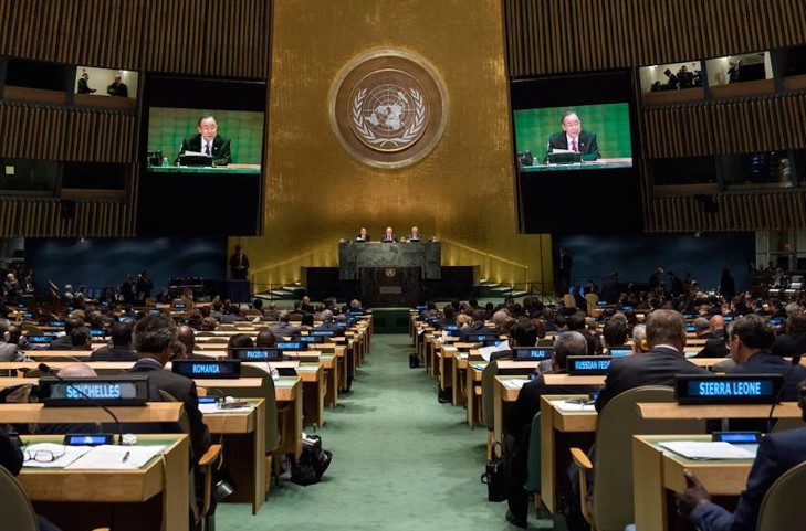 UN Calls for Peaceful Use of Nuclear Energy on 40th Anniversary of Chernobyl Disaster