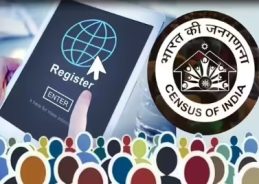 Census 2027 to Strengthen Data-Driven Governance with Digital First Approach