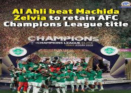 Al-Ahli Saudi FC Defend AFC Champions League Elite Title with 1–0 Win over Machida Zelvia