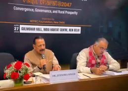 SHANTI Act aims to boost private sector role in nuclear energy expansion: Union Minister Jitendra Singh