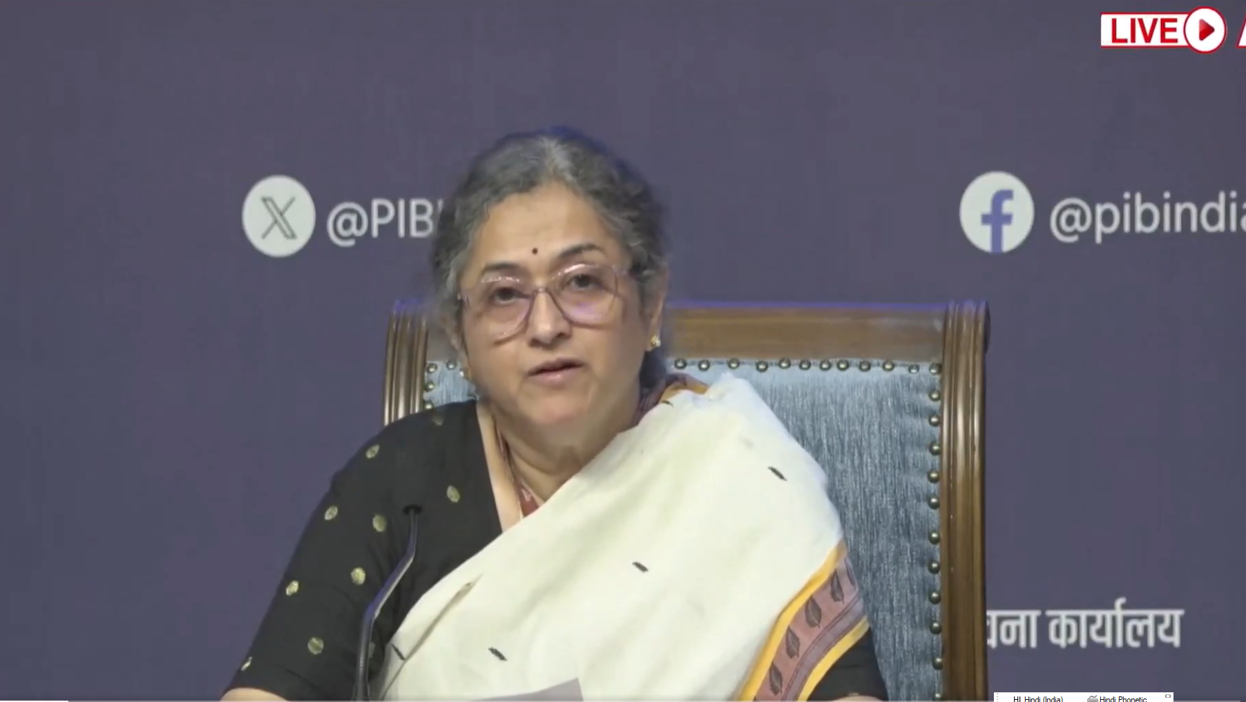देश में उर्वरकों की पर्याप्त उपलब्धता, खरीफ मौसम के लिए आपूर्ति आवश्यकता से अधिक: उर्वरक विभाग