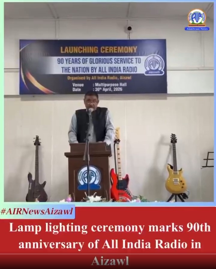 All India Radio Aizawl marks 90th anniversary with lamp-lighting ceremony