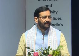 Union Minister JP Nadda, with Haryana CM, inaugurated 10th National Summit on Good and Replicable Practices and Innovations