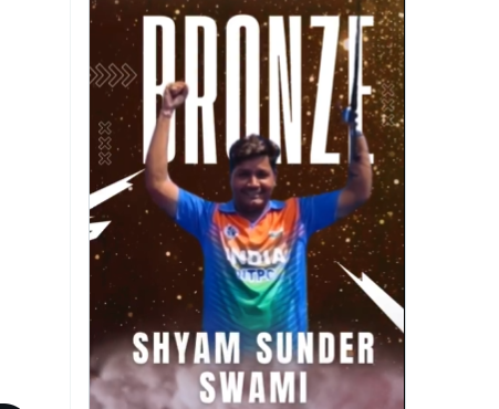 Shyam Sunder Swami secures bronze medal at World Archery Para Series in Bangkok