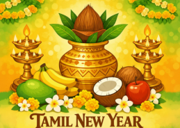 Tamil New Year celebrated today with onset of Chithirai month
