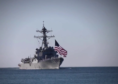 US Navy enforces maritime blockade of Iranian ports after talks collapse