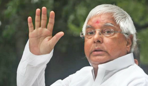 सर्वोच्च न्यायालय ने जदयू नेता लालू प्रसाद के खिलाफ सीबीआई की एफआईआर रद्द करने से इंकार किया