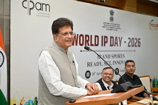 देश की बौद्धिक संपदा क्षमता के उपयोग के लिए नवाचार जरूरी: केन्द्रीय मंत्री पीयूष गोयल