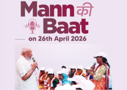 PM Narendra Modi to address 133rd episode of Mann Ki Baat on Sunday at 11 AM