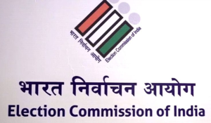 पश्चिम बंगाल विधानसभा चुनाव: दूसरे चरण के लिए नामांकन पत्रों की जांच आज होगी