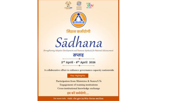 नई दिल्ली में कल से एक सप्ताह का साधना सप्ताह आयोजित