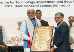 Development can only be called true development when it is inclusive & reaches every section of society: Vice President