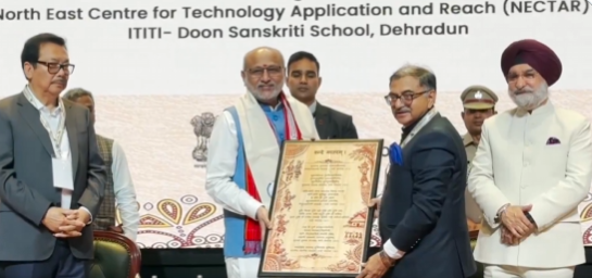 Development can only be called true development when it is inclusive & reaches every section of society: Vice President