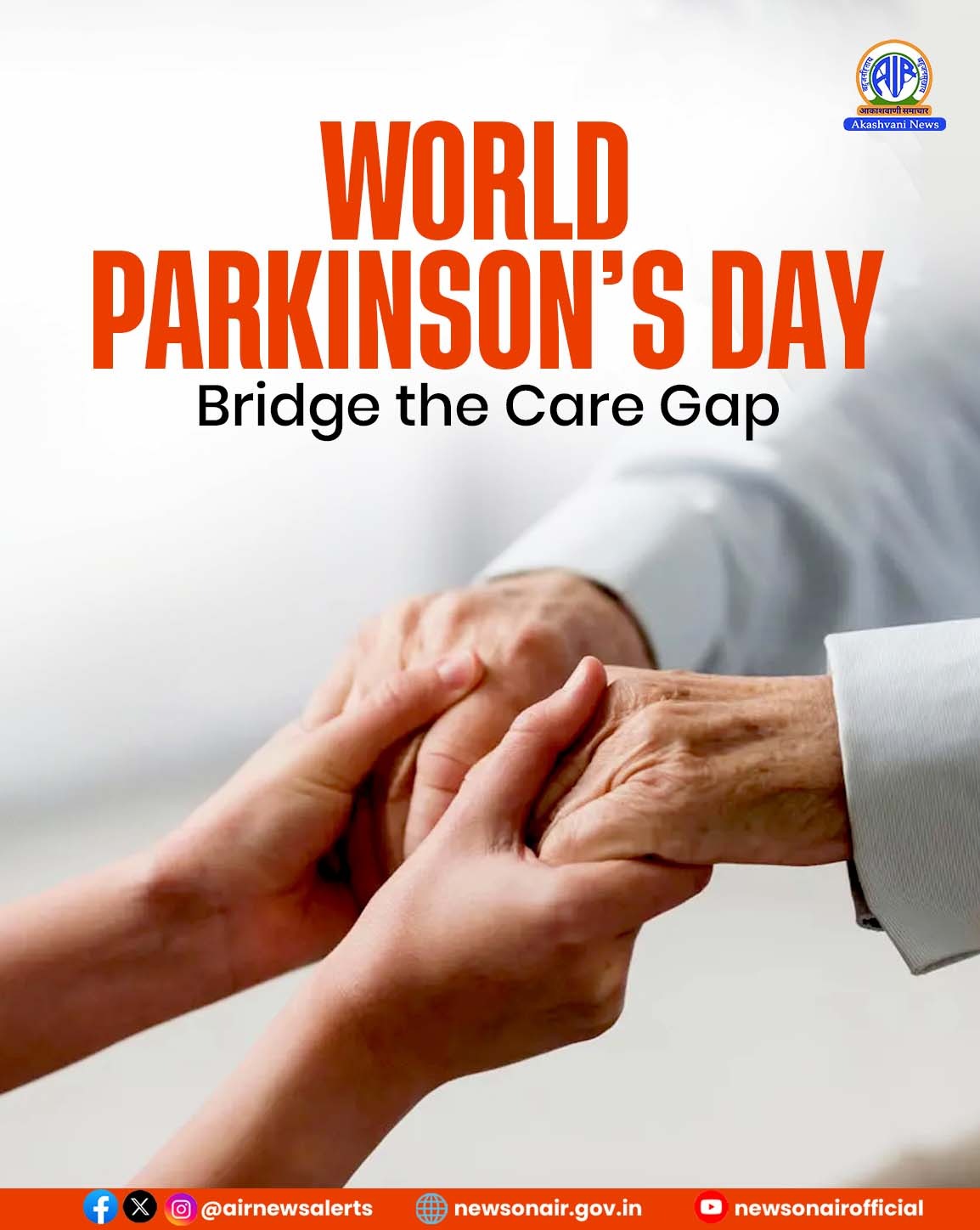 World Parkinson’s Day: ‘Bridge the Care Gap’