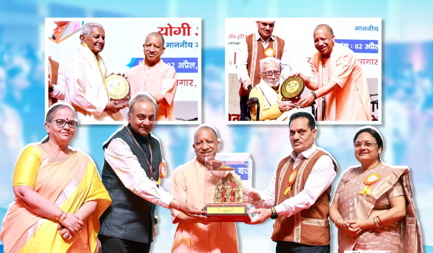 आकाशवाणी न केवल मनोरंजन का स्रोत है, बल्कि ज्ञान और संवर्धन का सशक्त माध्यम भी है: योगी आदित्यनाथ