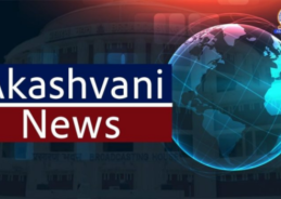 Chhattisgarh: Encounter took place between police and Maoists in Machpalli area of Kanker district