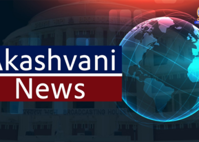 Bangladesh external debt rises to 78 billion dollars, Finance Minister informs Parliament