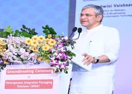 Union Minister Ashwini Vaishnaw Says Odisha Entering New Phase of Industrial and Technological Growth