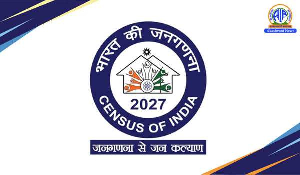Census 2027 process begins in Uttarakhand with self enumeration facility