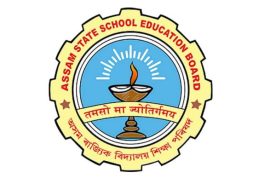 Assam Higher Secondary results declared; girls outperform boys with 83.31% pass rate