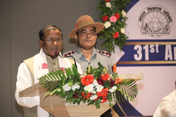 Voluntary Organisations Play Pivotal Role in Building Inclusive Society: Assam Governor 