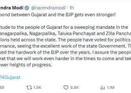PM Narendra Modi Expresses Gratitude for BJP’s Big Win in Gujarat Local Polls
