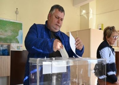 Bulgaria Holds Eighth Parliamentary Election After Mass Protests